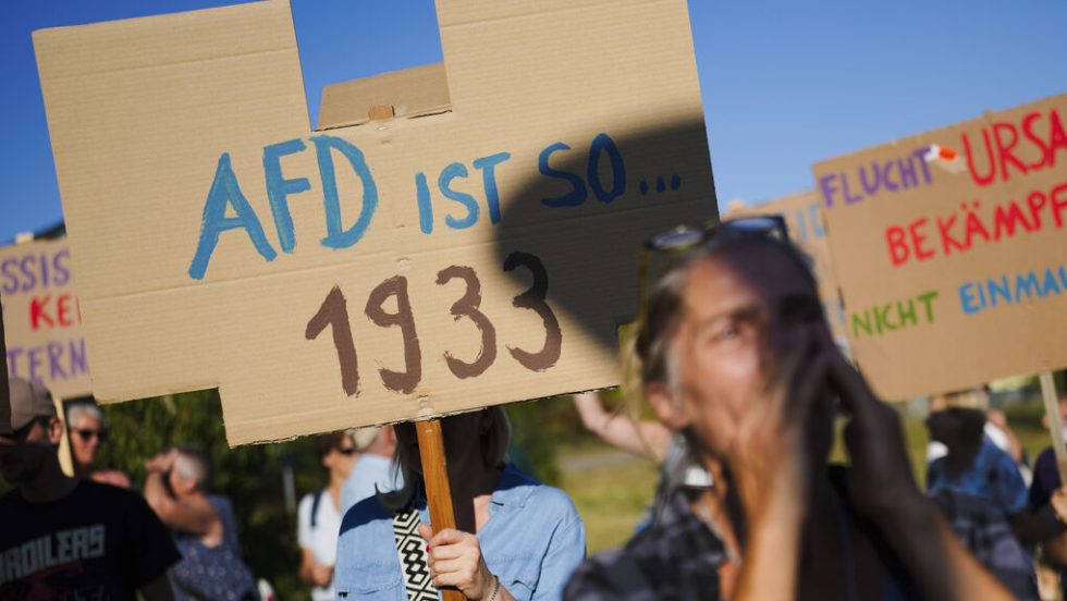diadilosi kata tou afd